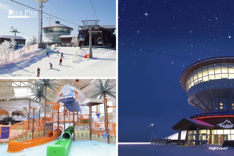 High1 Ski Resort