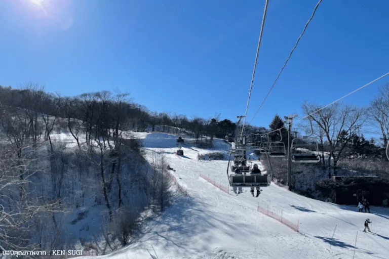 Karuizawa Prince Snow Resorts