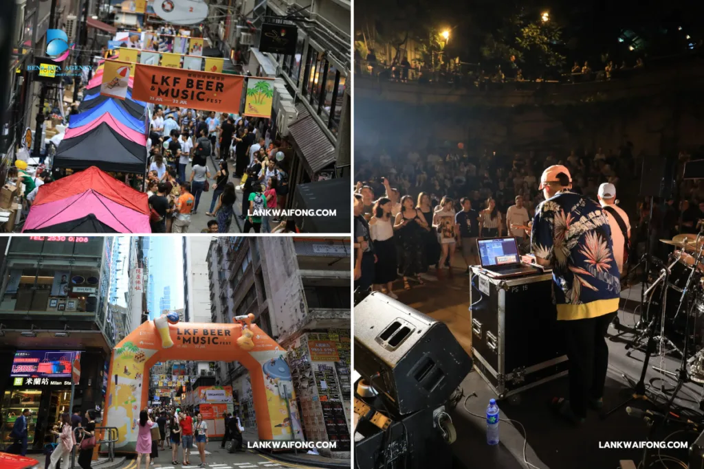 เทศกาลเบียร์และดนตรีลานไควฟง (Lan Kwai Fong Beer and Music Festival)