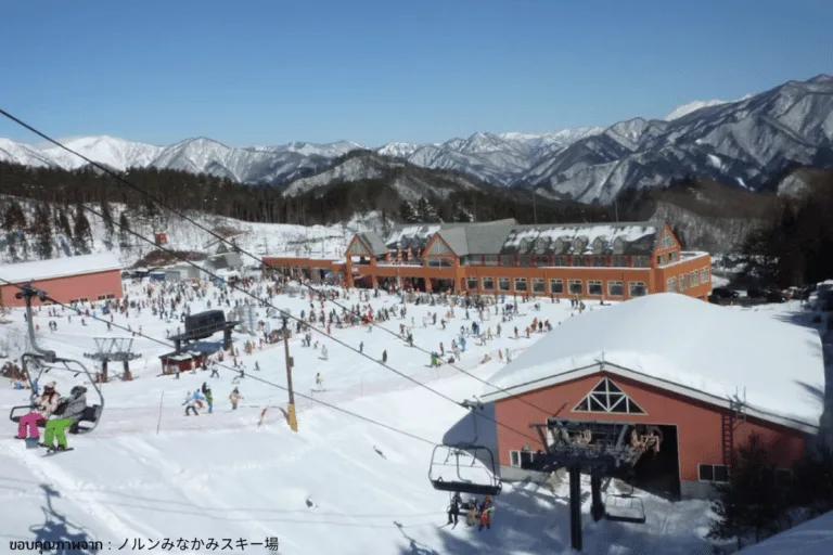 Norn Minakami Ski Report