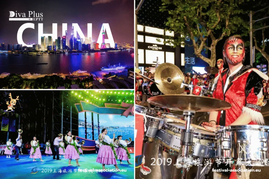 เข้าร่วมเทศกาลการท่องเที่ยวเซี่ยงไฮ้ (Shanghai Tourism Festival)
