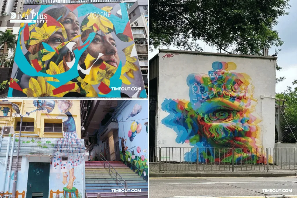 สตรีท อาร์ท (Street Arts)