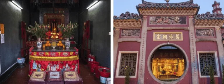 วัดเทียนโห่ว (Tin Hau Temple)