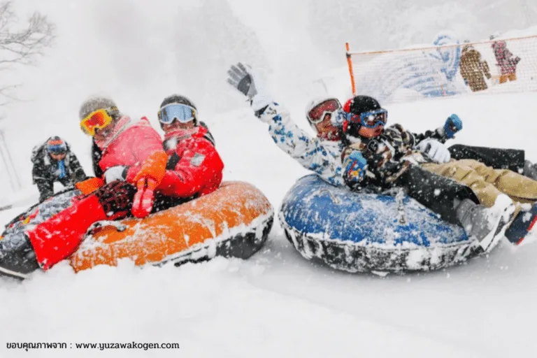Yuzawa Kogen Ski Resort