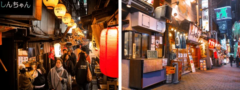 Janjan Yokocho