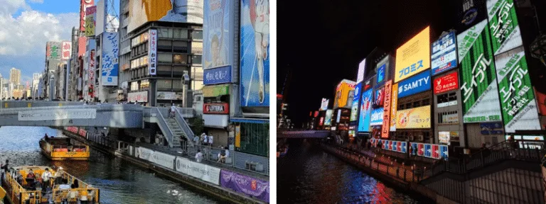 Dotonboribashi Bridge